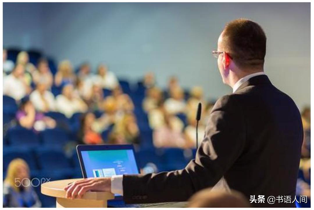 好好说话需要技巧,好好说话应该怎么说