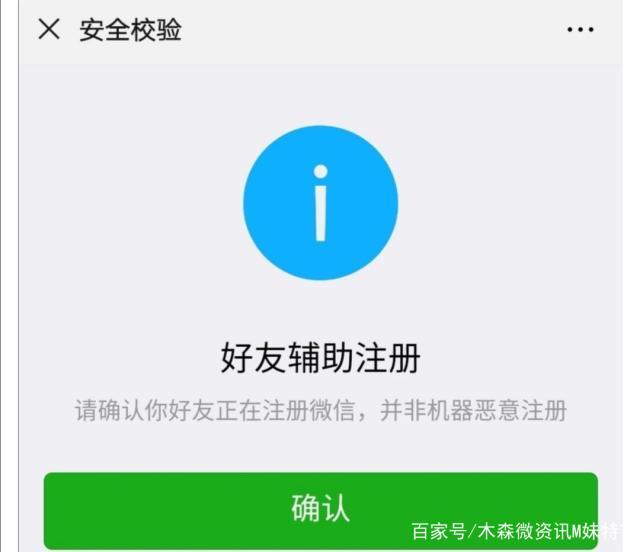 网上兼职赚钱日结免费,网上赚钱哪个靠谱兼职