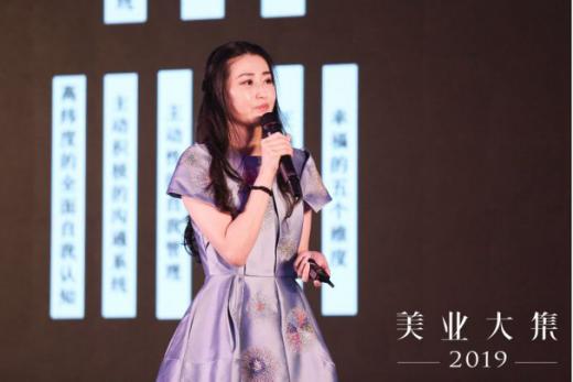 2023美业全国展会,美业峰会2024