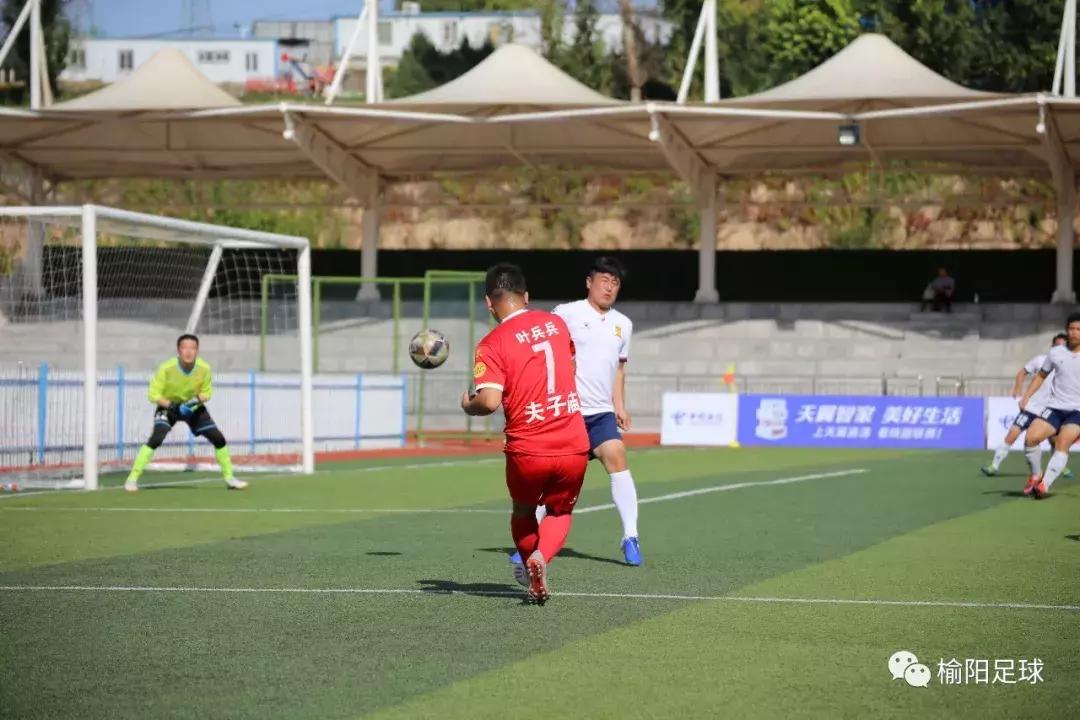 陕西榆林vs山西太原,太原综合vs榆林