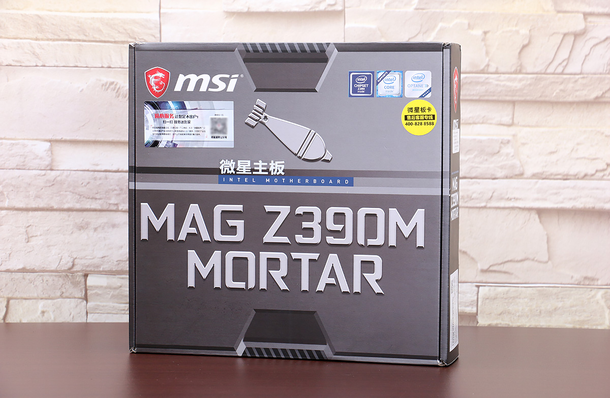 matx主机高颜值,matx迷你主机最顶配