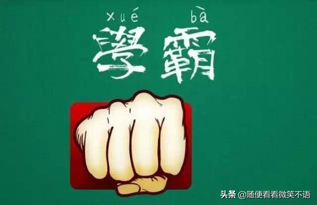 初一第二次月考成绩下降正常吗,孩子初一第二次月考成绩下滑