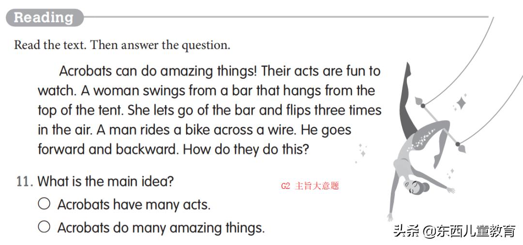 免费美国数学练习册,既能学习数学英语又免费的软件