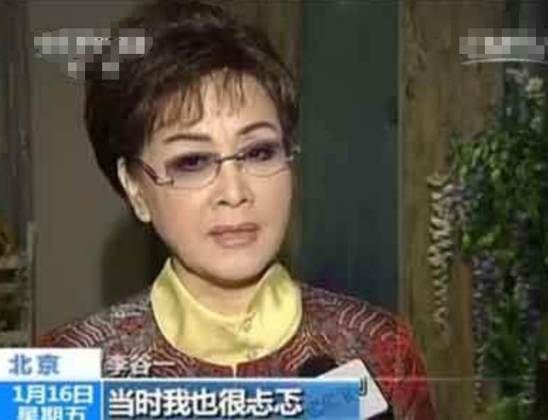李谷一和二婚丈夫照片,一婚嫁恩师二婚嫁王刚视频