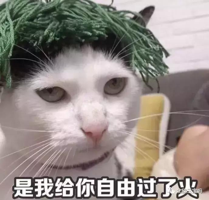 小孩的感冒药哪些是禁止使用了,国家药监局禁止的儿童用药