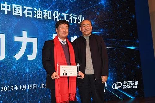 石油化工行业发展史,中国石油与化工行业十大新闻