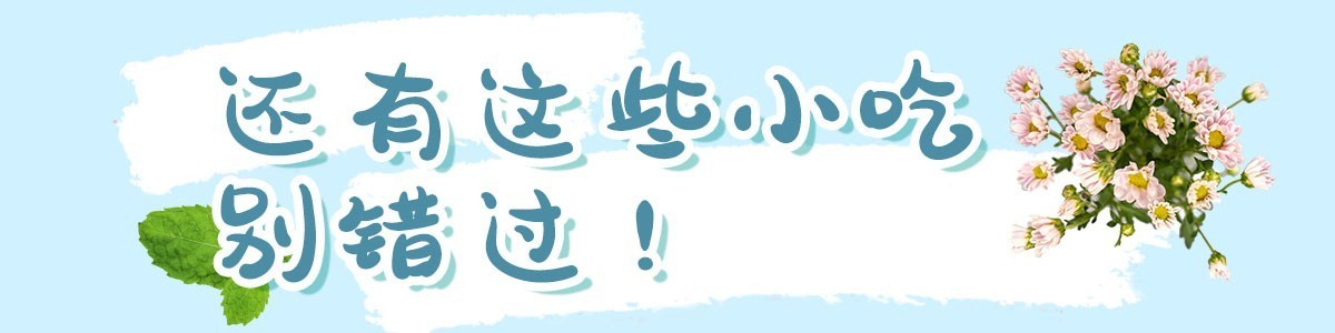 厦门双子塔下午茶,厦门双子塔下午茶推荐