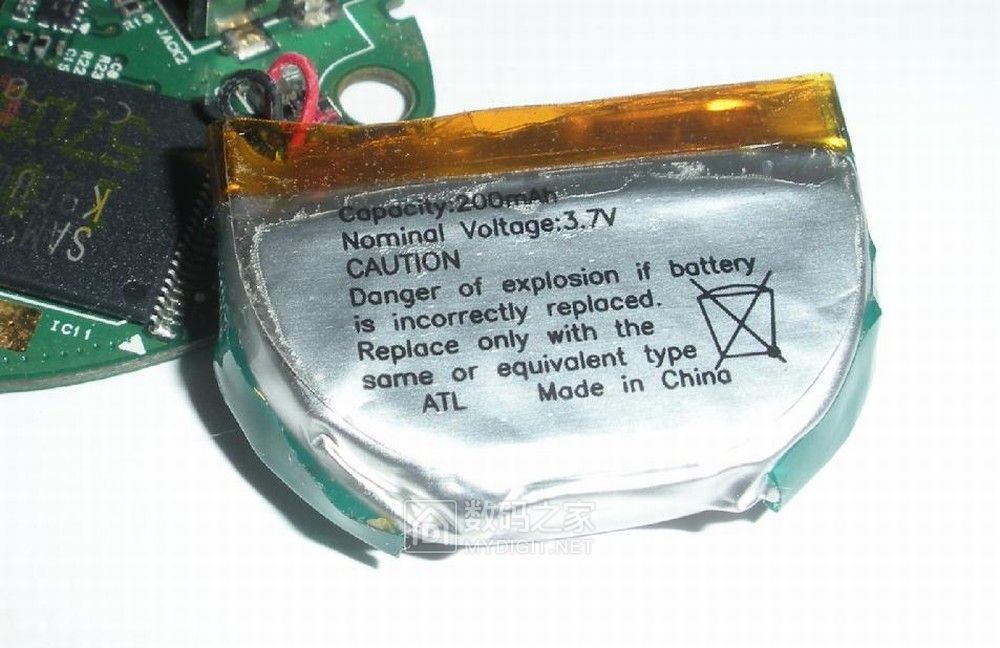 拆修三星音乐魔法石MP3*放播**器YP-S2，附数据充电线制作方法