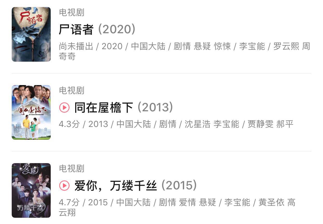 49岁女人再婚倾诉,49岁女人再婚哭诉