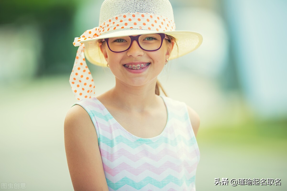 姓邢女孩名字大全,姓邢女孩名字