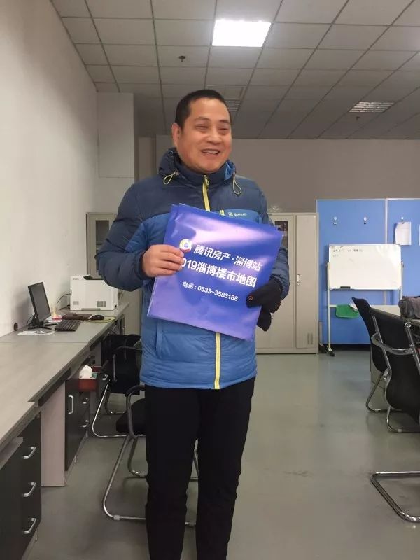 鑵捐鎴夸骇鍦板浘,鑵捐妤肩洏鍦板浘