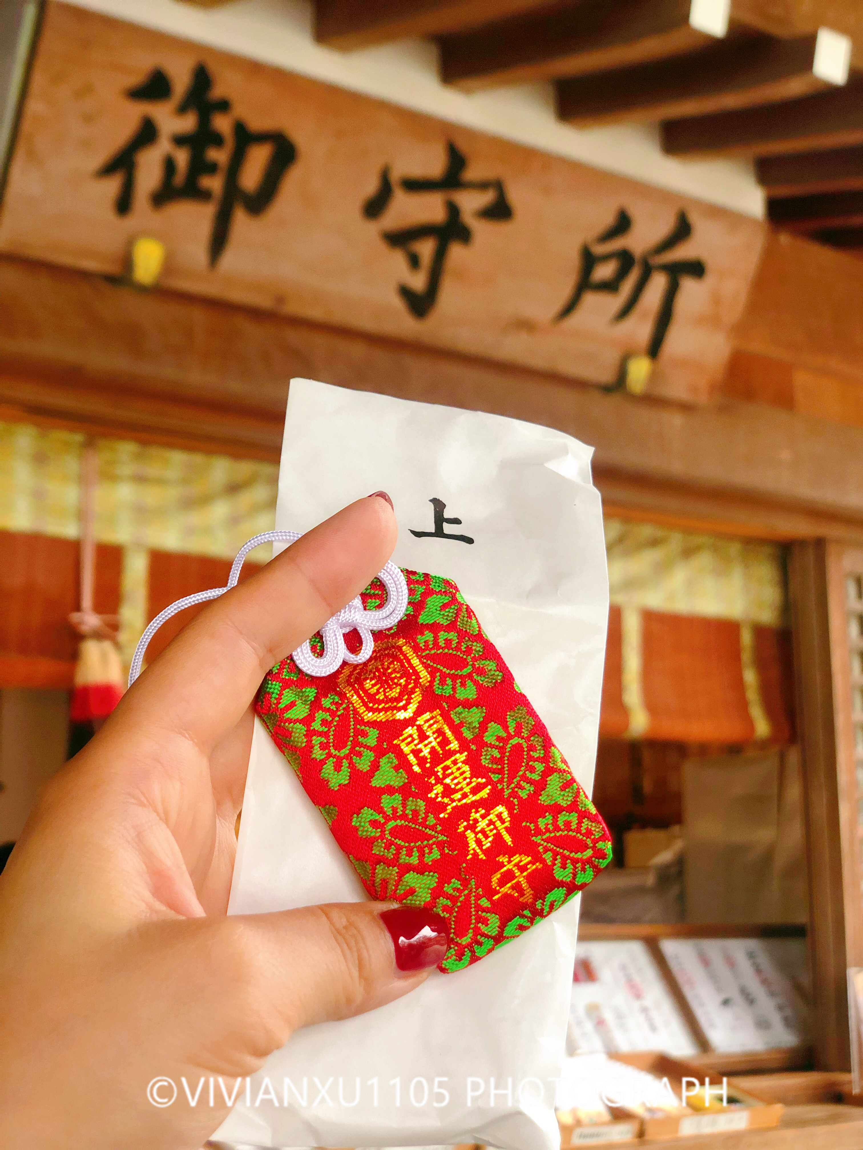 冈山和岛根,发现不一样的风景