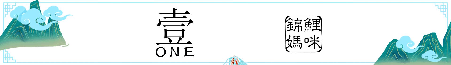 温度计被小孩咬碎是否会中毒,水银温度计打碎了被孩子误食