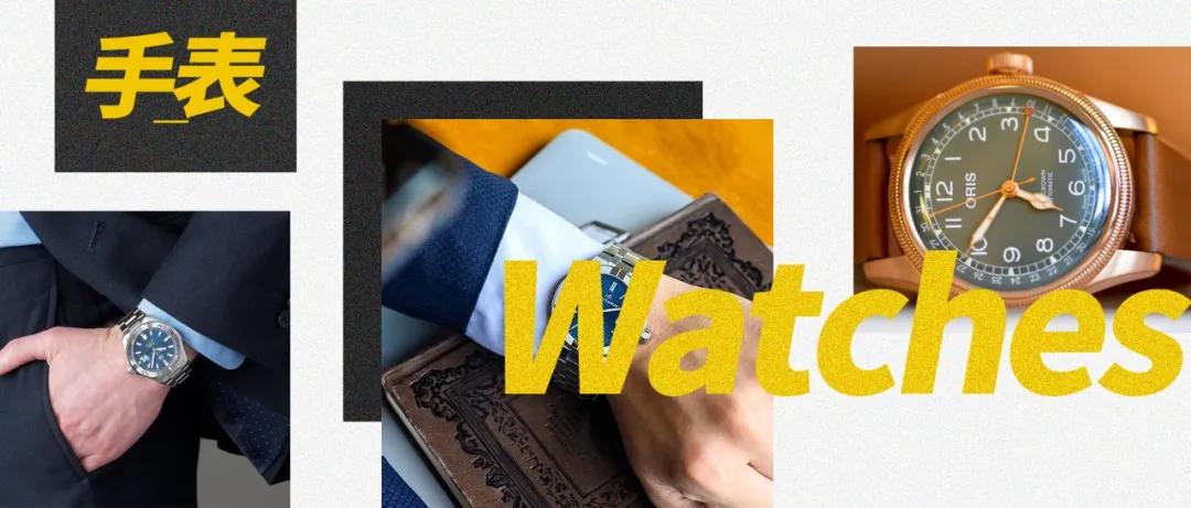 浪琴欧米茄推荐,浪琴欧米茄哪款最好