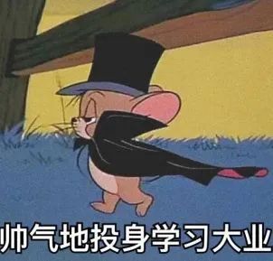 毕业季ppt题目,毕业季答辩问题模板