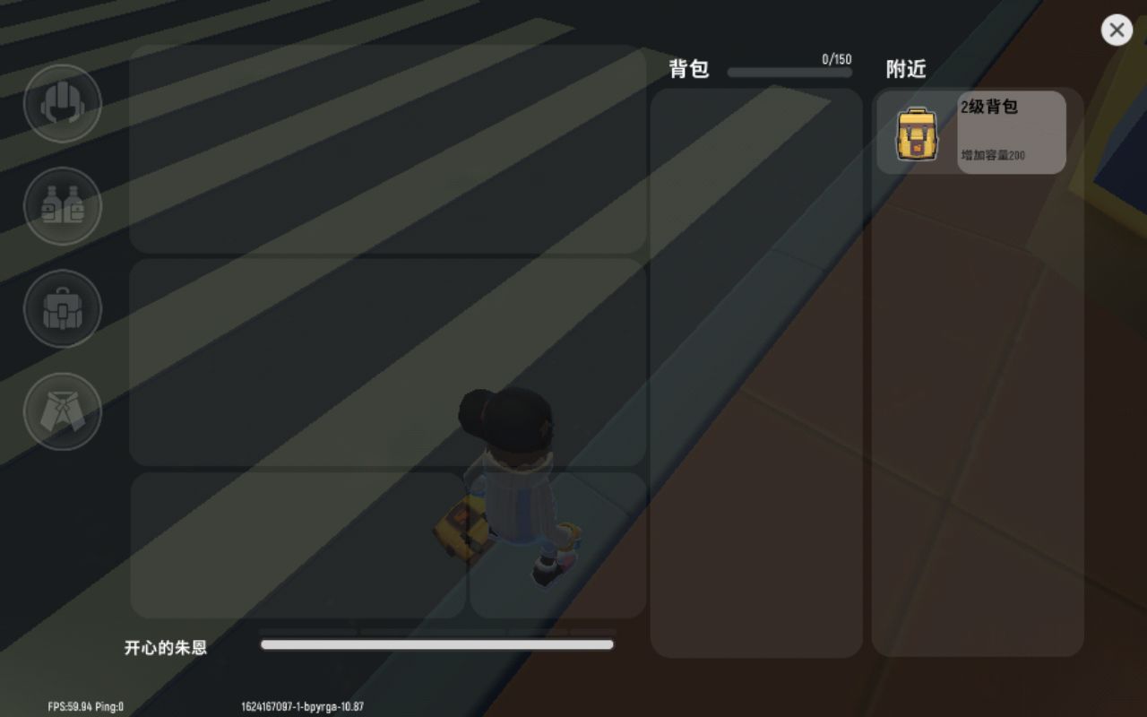 香肠派对新手变高手的操作方法,香肠派对必得知道的小知识