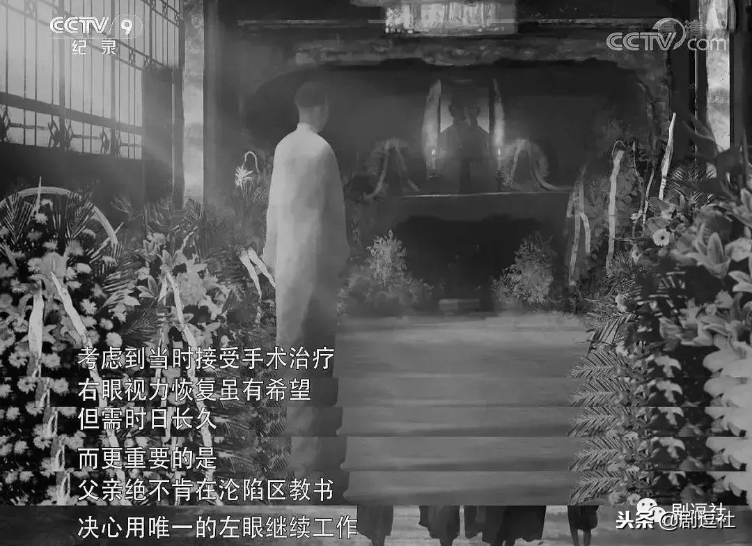 豆瓣9.3！回顾一段令人心神往之的历史，联大精神，永远未央！