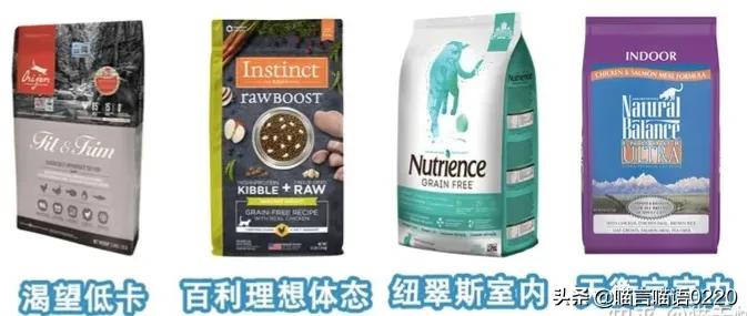 猫粮推荐平价增肥猫,猫粮推荐进口粮十款