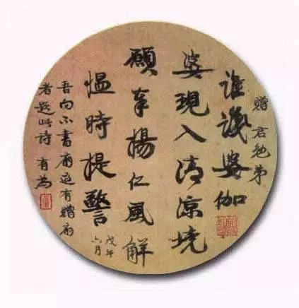 成人练字应该如何入手字帖,练字从哪里入手