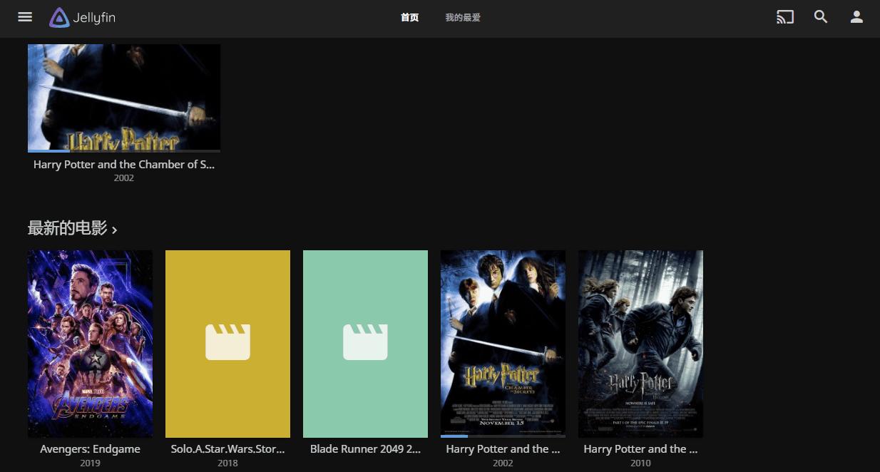 最强*载下**工具,NAS影音竟然如此简单,从*载下**到*放播**一文搞定