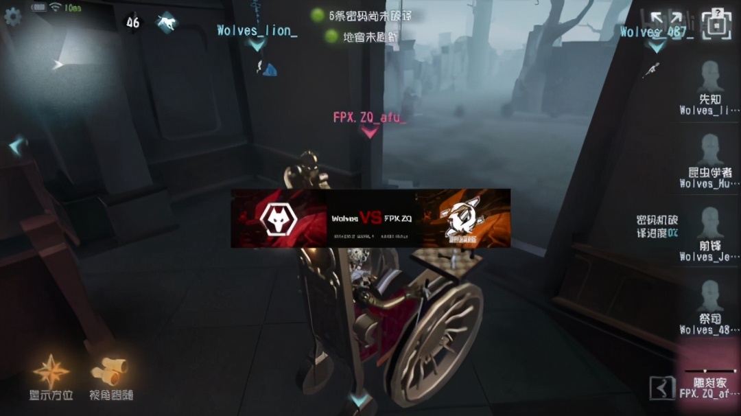 第五人格ivl全局bp,第五人格ivl出场率