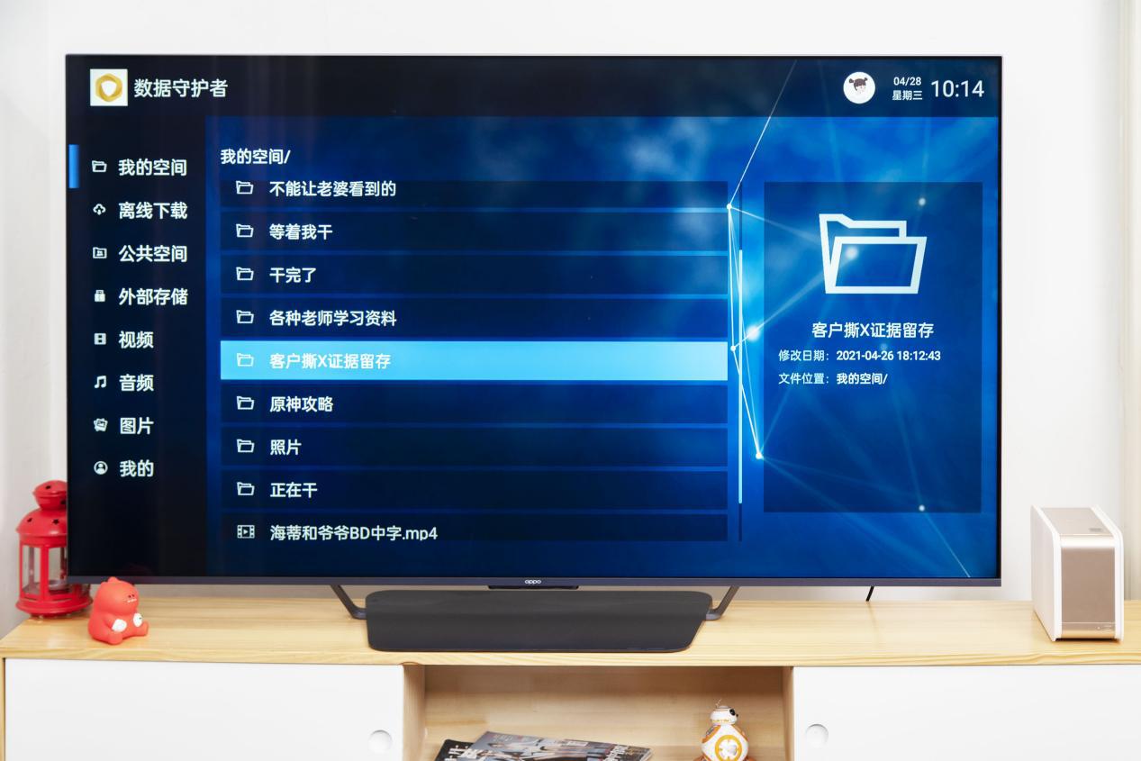 联想个人云t2存储优缺点,联想t2个人云存储优缺点