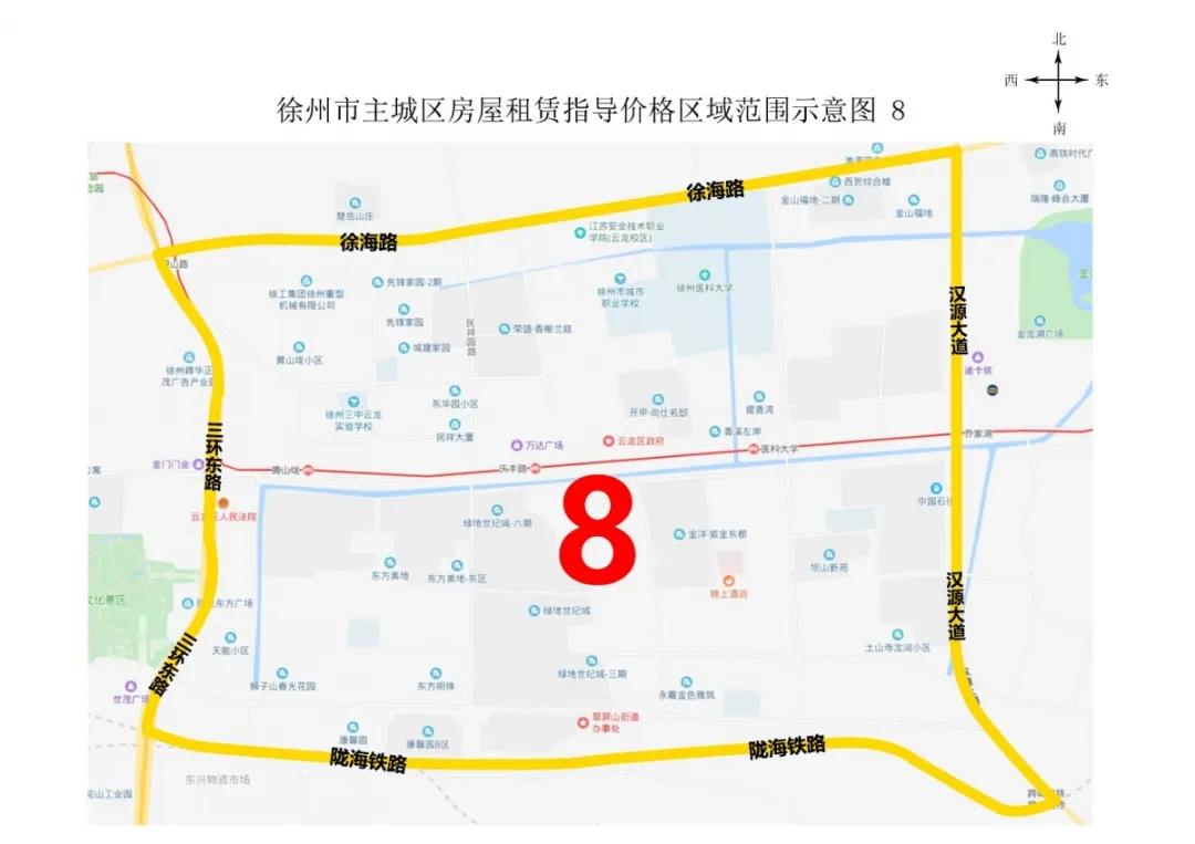 你家房子能卖多少钱,徐州市哪个地方房租便宜