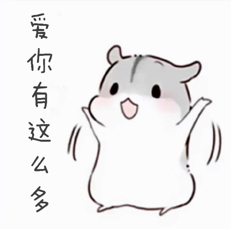 嘉行“重男轻女”,女艺人抠脚8个月,男艺人集体出逃?