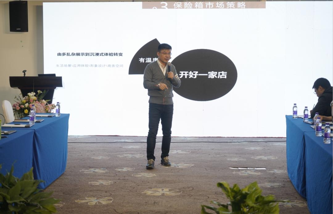 艾谱保险柜线上和实体店哪个好,小白如何销售保险柜品牌