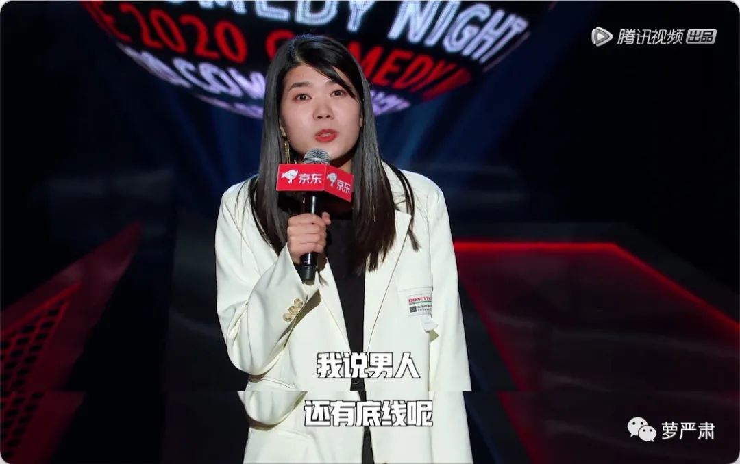 杨笠脱口秀2021全集完整版,杨笠第三季脱口秀吐槽男生完整版