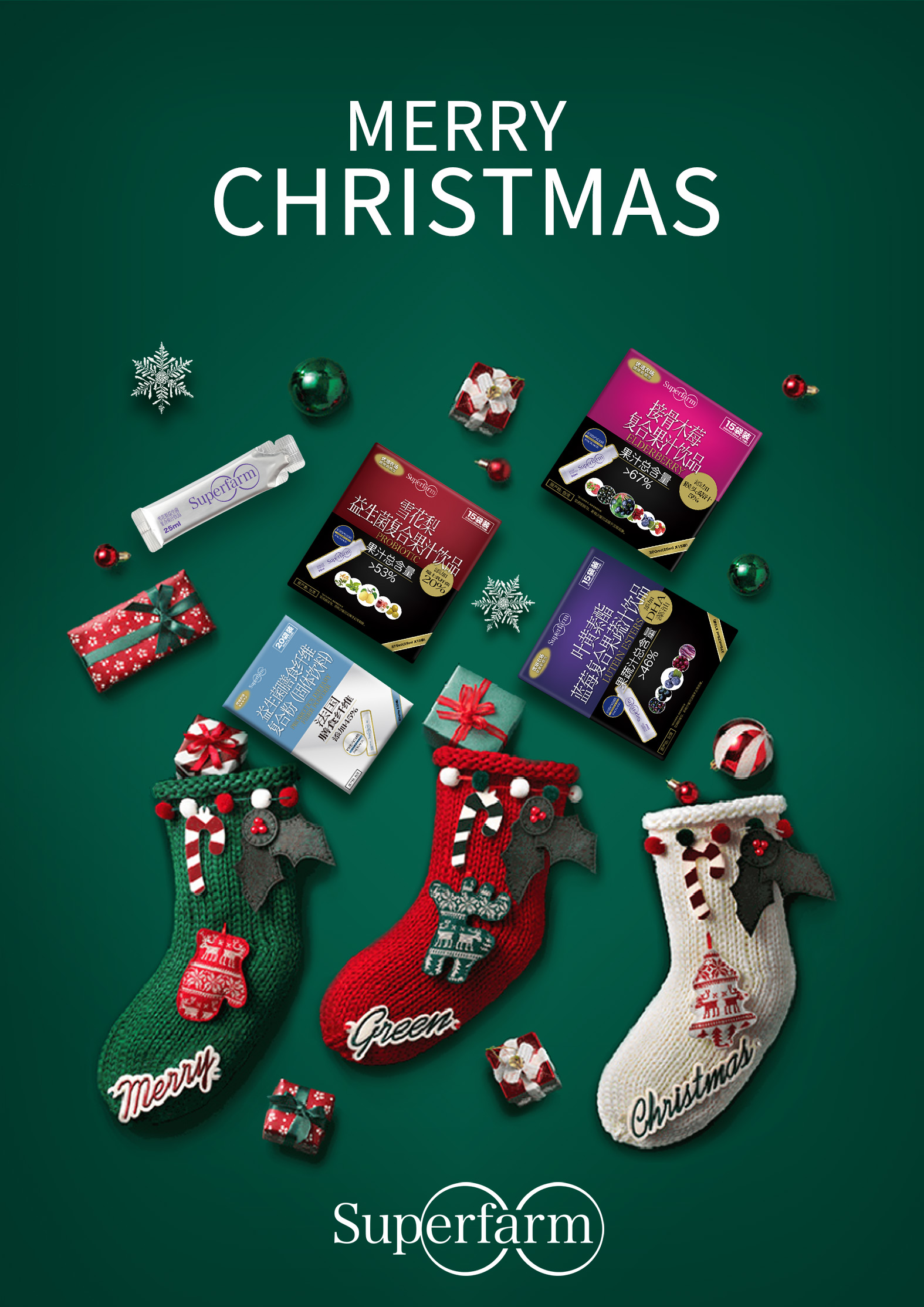 蜜芽项目有什么,蜜芽创业