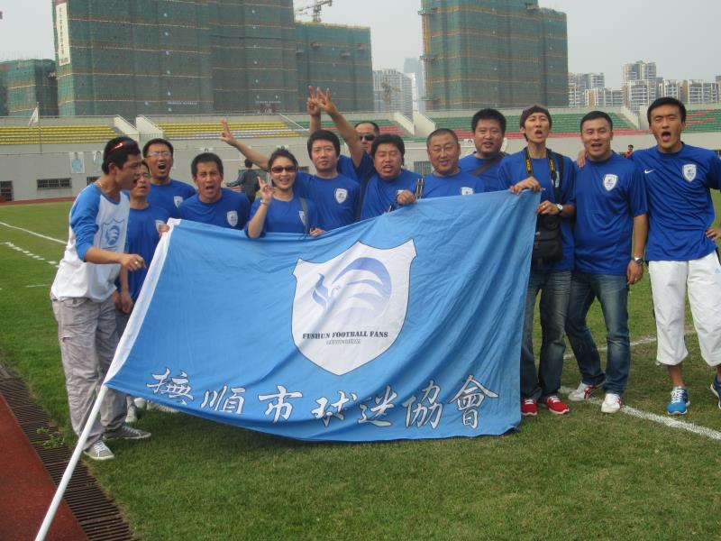 我们是冠军总决赛记录片,我们是冠军2016