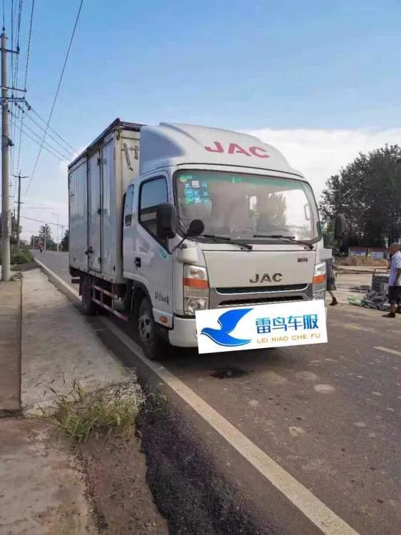 合肥租货车多少钱一辆,合肥货车租用价格