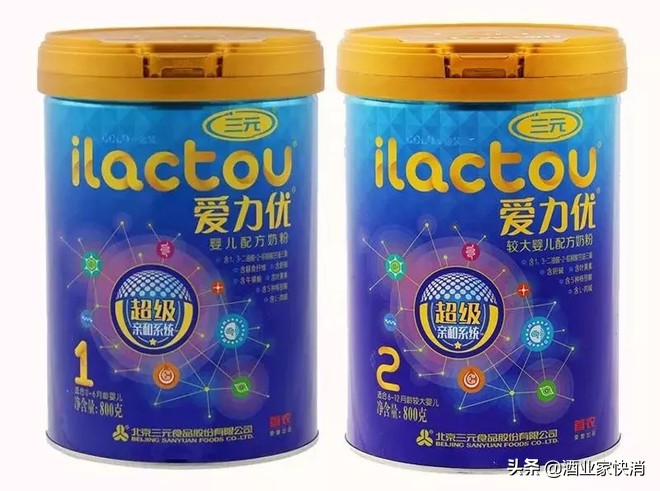 三元接手三鹿了吗,三鹿改名三元了吗