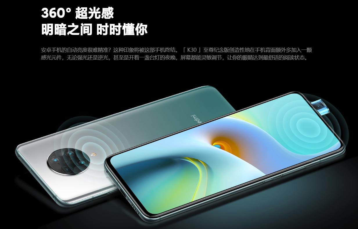 小米科技犬推荐,雷军小米极致爆款