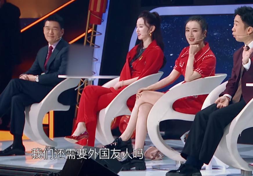 从北漂导购到直播女王，薇娅告诉我们，人生就是用来改变的