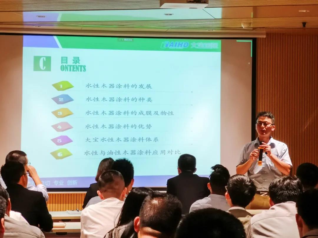 大宝漆抗甲醛效果,大宝漆环保效果