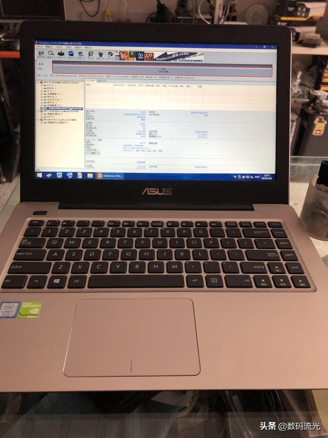 电脑硬盘应该怎么分区合理,电脑硬盘怎么分区比较合理