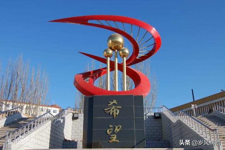 河北省张家口市有几所大学,河北张家口实力变化图