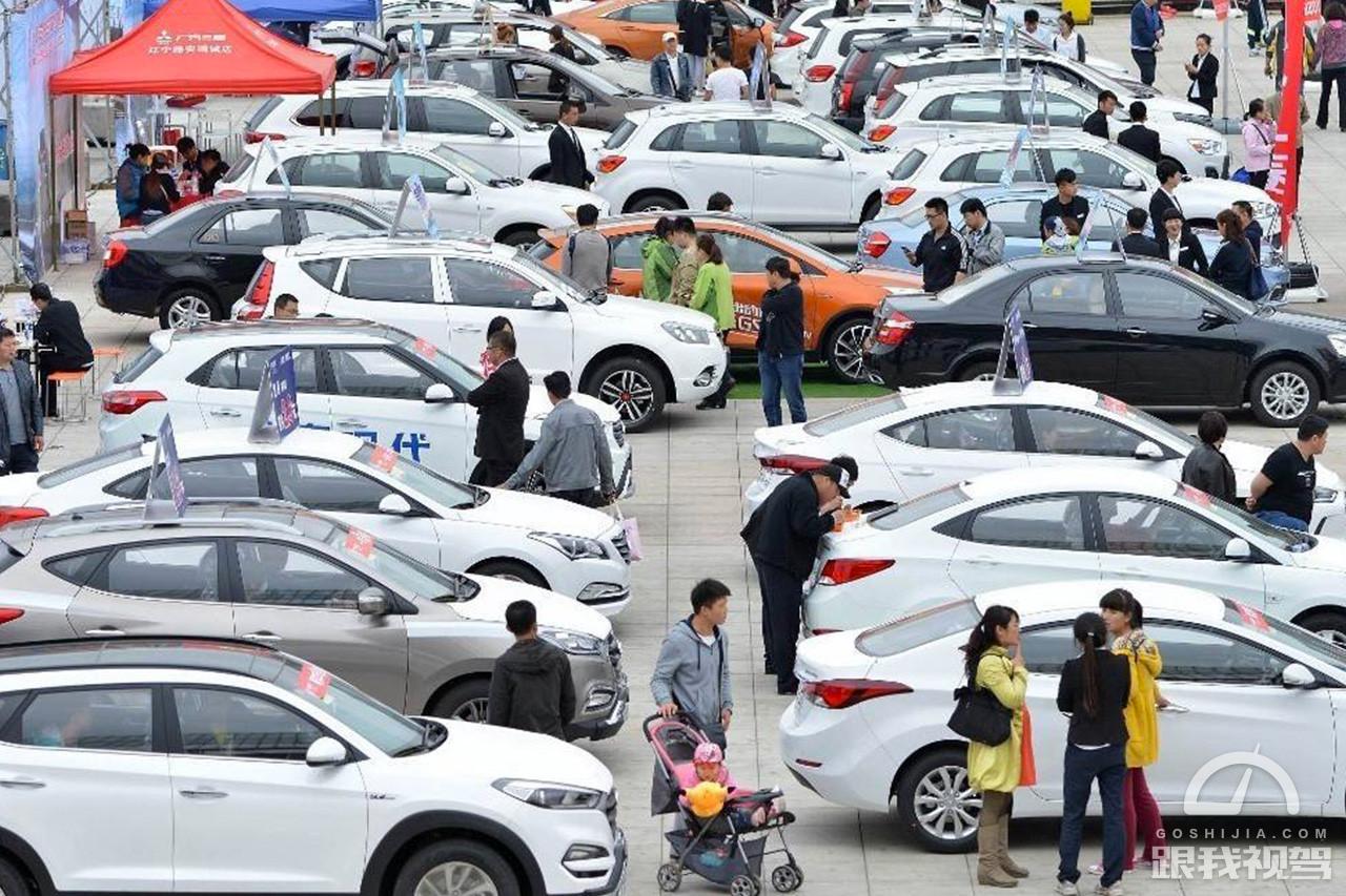 优信停工瓜子降薪国内整体市场不佳促二手车市场收缩编制