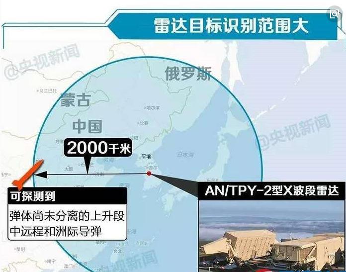 乐天免税店打破单店销售额世界纪录，直逼224亿人民币的背后故事