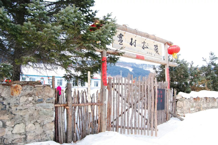 不忽悠！“拔草”吉林这些小村屯才不辜负这个冬天