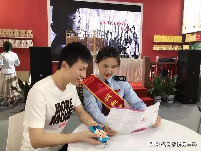 企业老板谈赚钱,企业谈减税降费