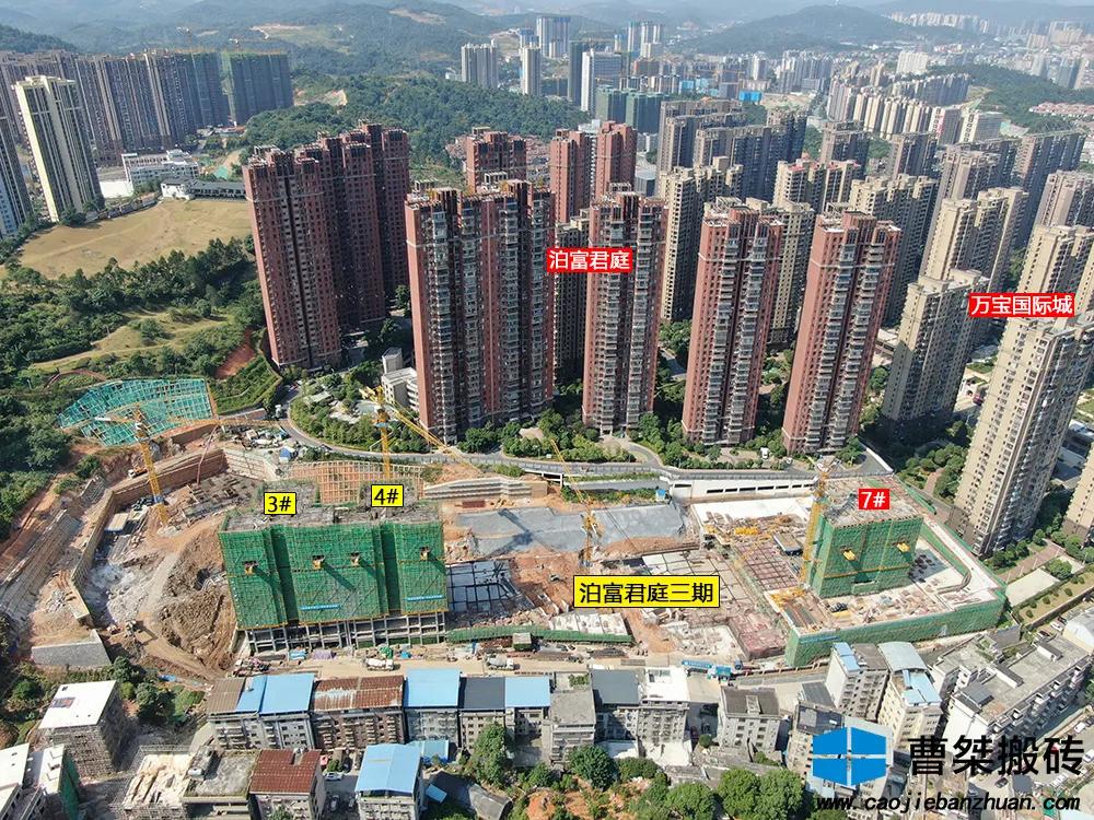 郴州泊富君庭是高层吗,郴州泊富君庭