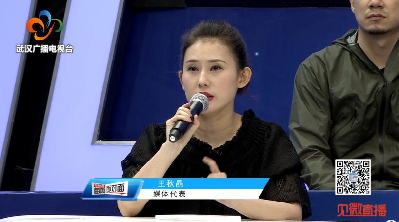 武汉高新企业问题及建议,东湖矛盾纠纷