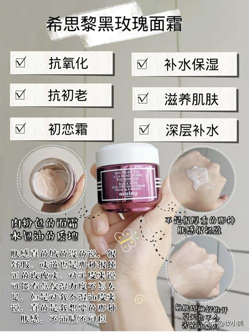 油肌痘肌适合用的水乳溪木源,油痘肌精华液推荐溪木源