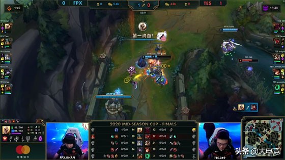 lol季中杯tes3:0gen第一局,2020lol季中杯tes出战名单