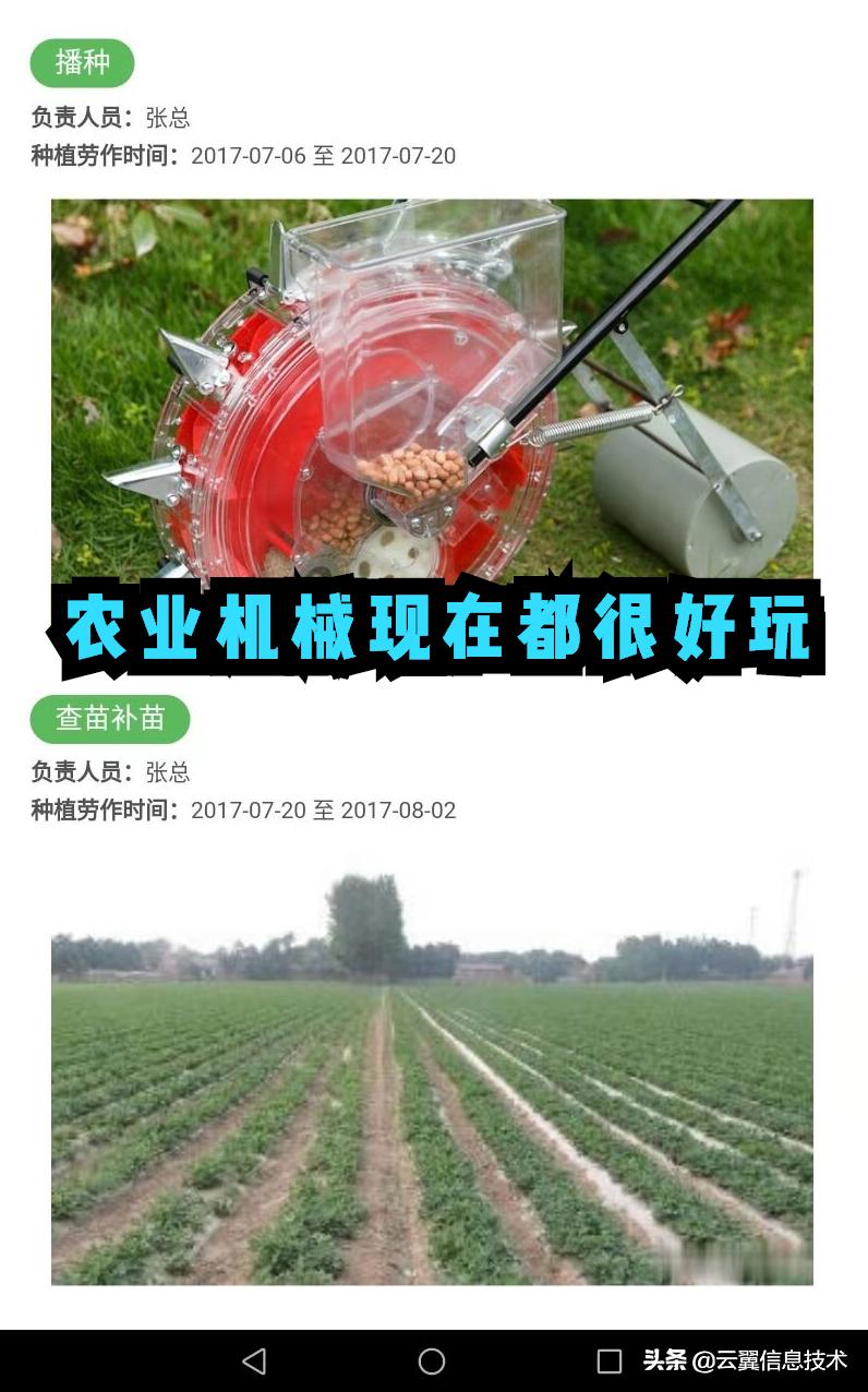超市扫描条码正确识别方法,超市里食品上的二维码溯源