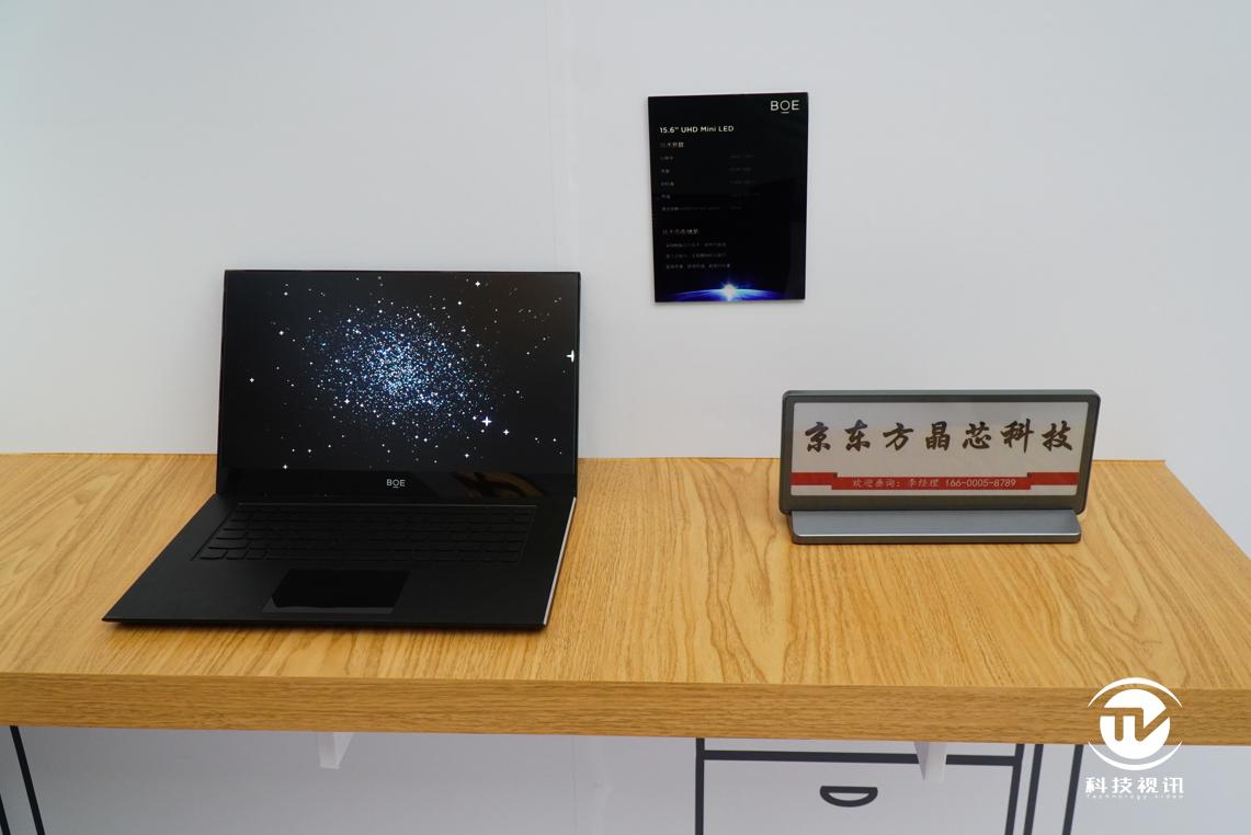 720度8d沉浸式体验,720度5d穹顶沉浸式体验馆