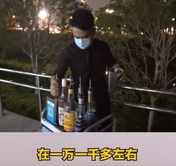 调酒师一个月可以赚多少钱,调酒师自己开店一个月赚多少